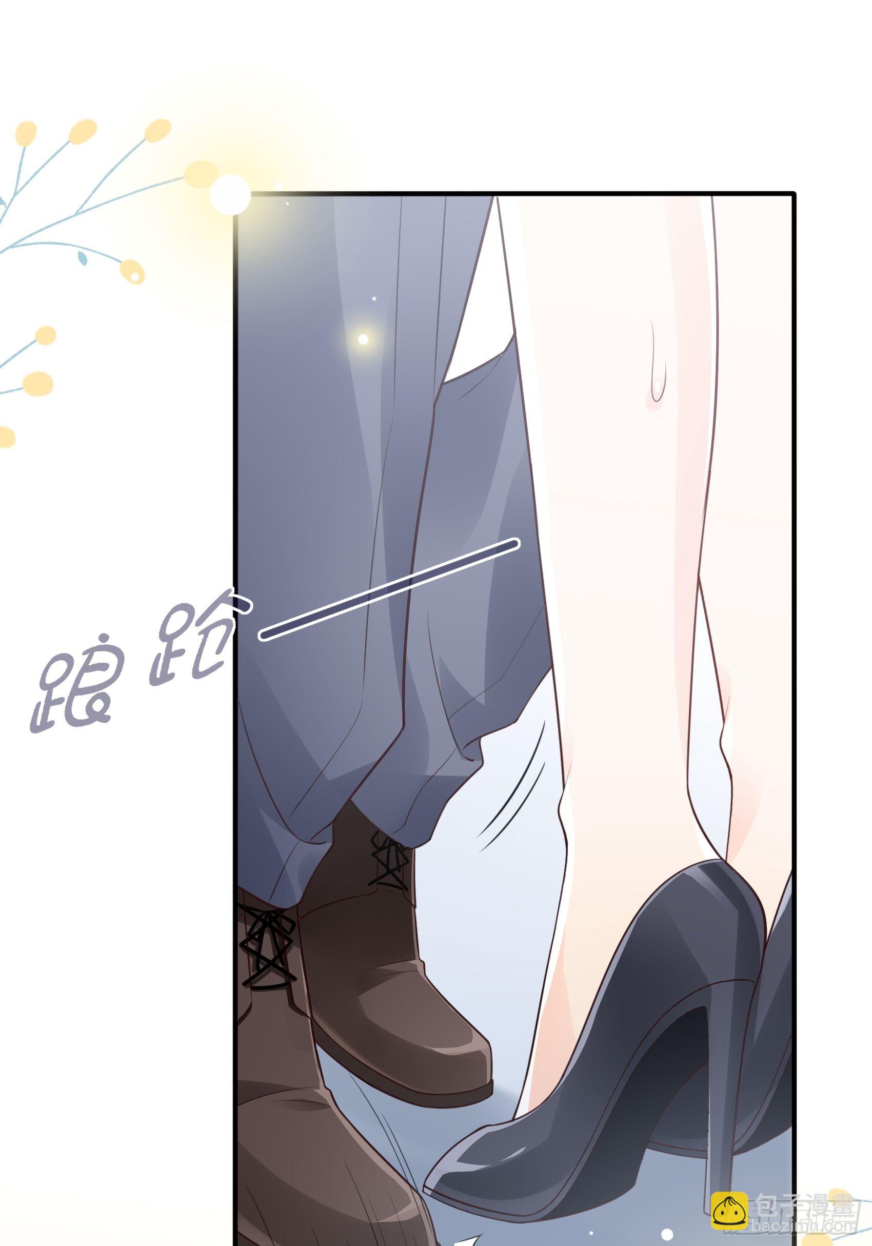 《渣女求生日记》121B额……怎会这样！ 第42页