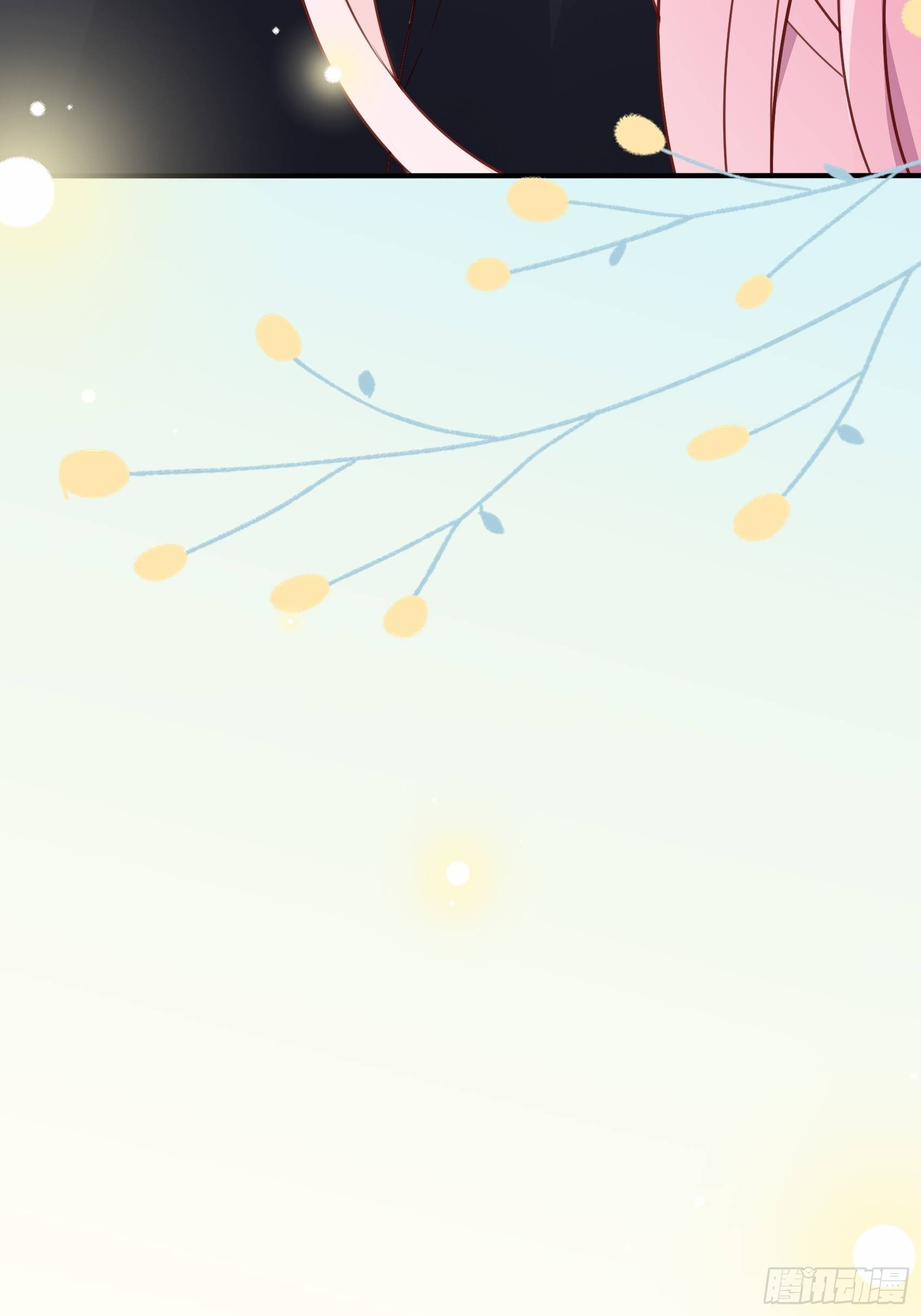 《渣女求生日记》121B额……怎会这样！ 第45页