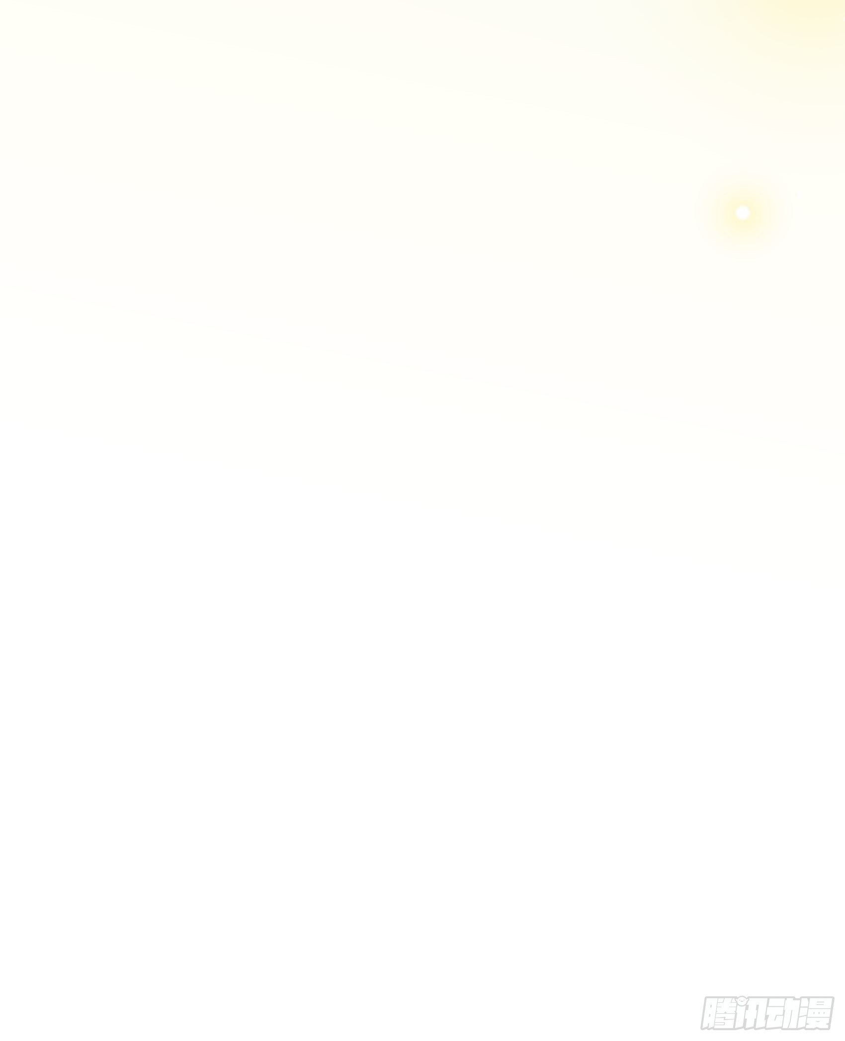 《渣女求生日记》121B额……怎会这样！ 第46页