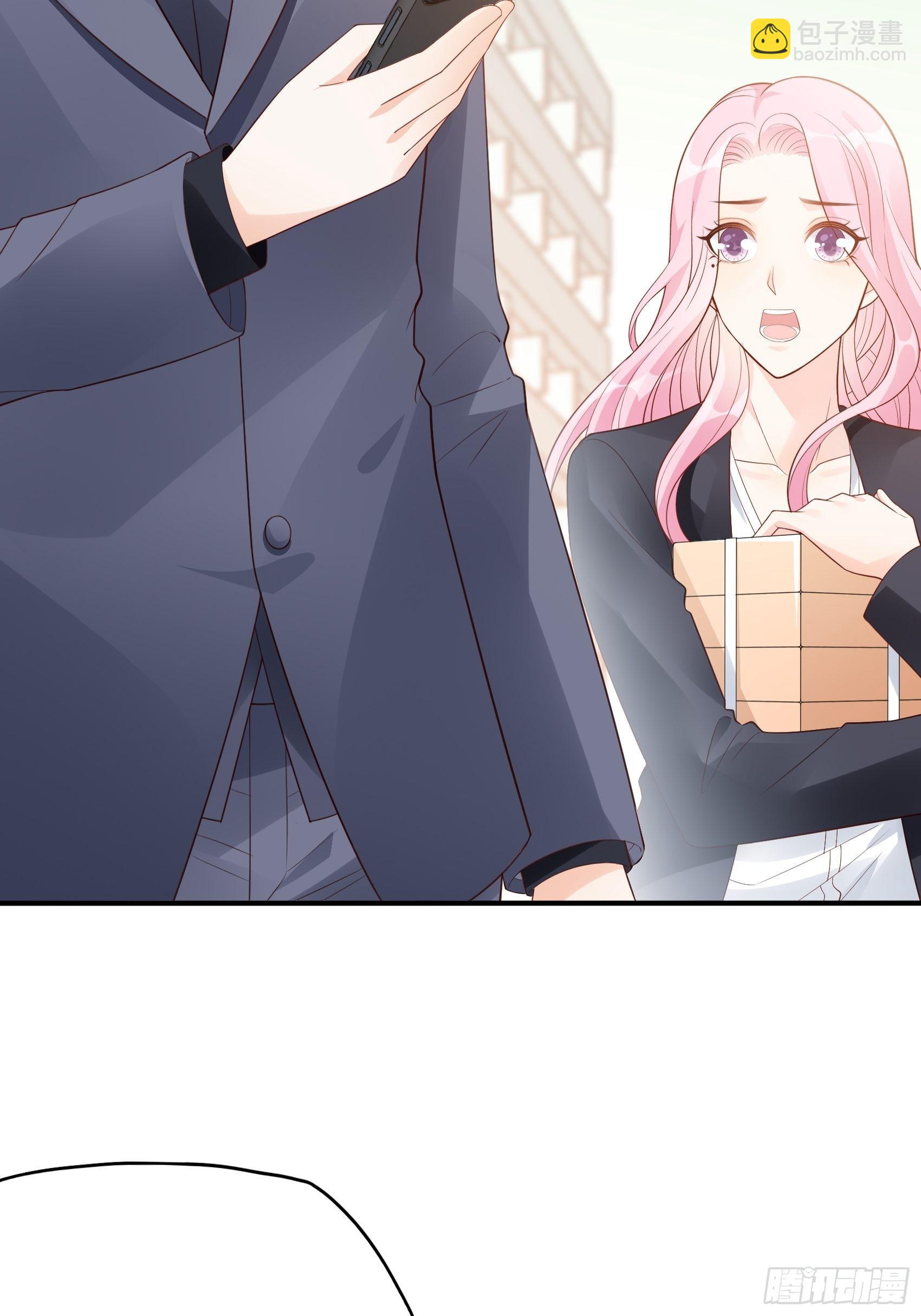 《渣女求生日记》121B额……怎会这样！ 第9页