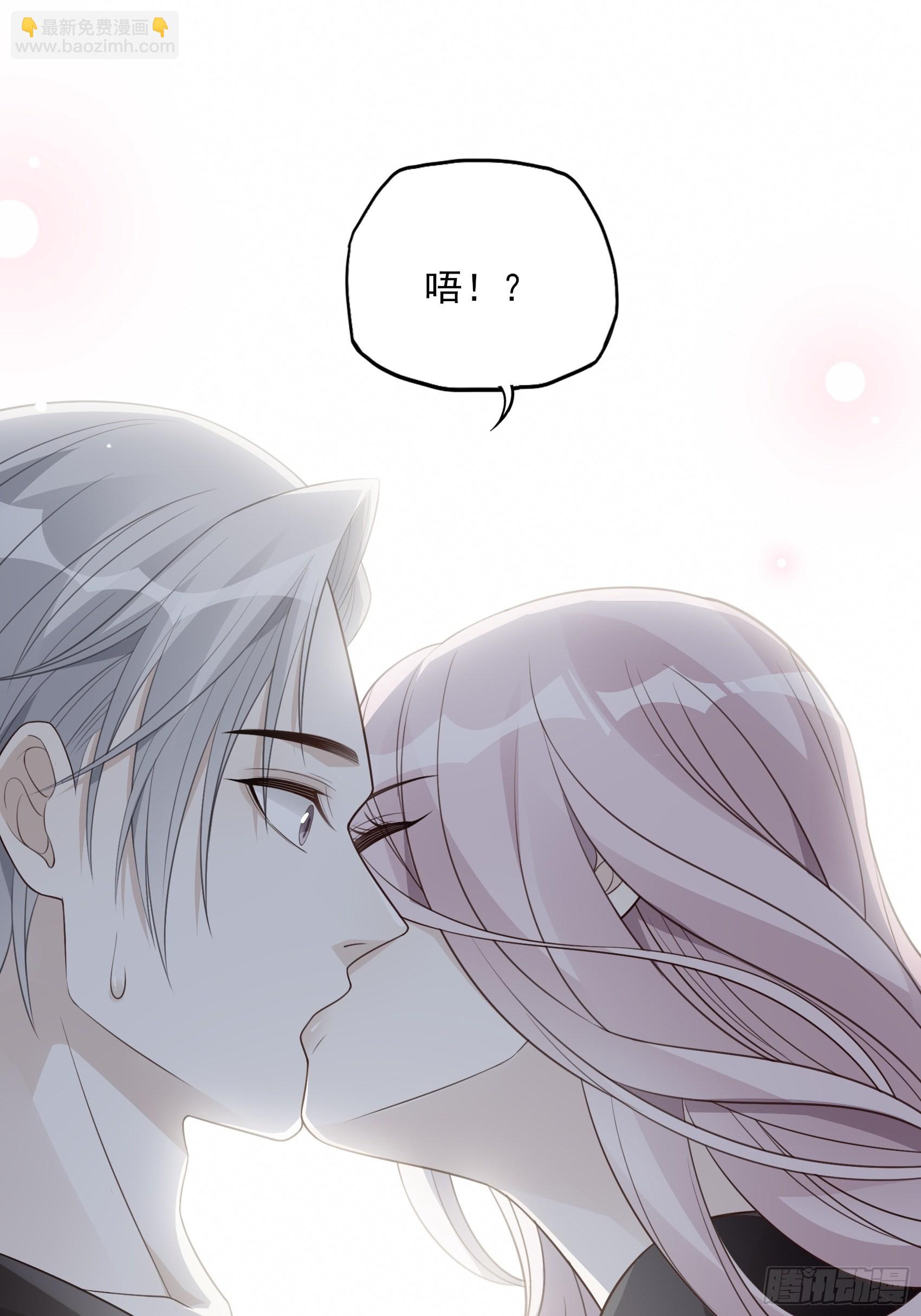 《渣女求生日记》122B你到底想要的是什么？ 第22页
