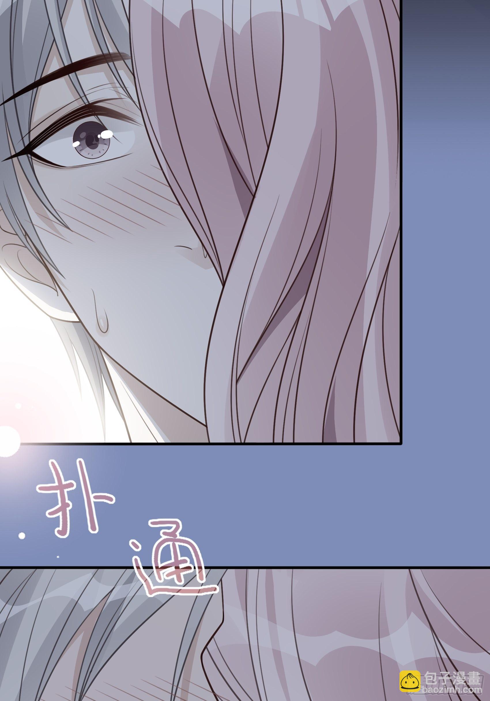 《渣女求生日记》122B你到底想要的是什么？ 第24页