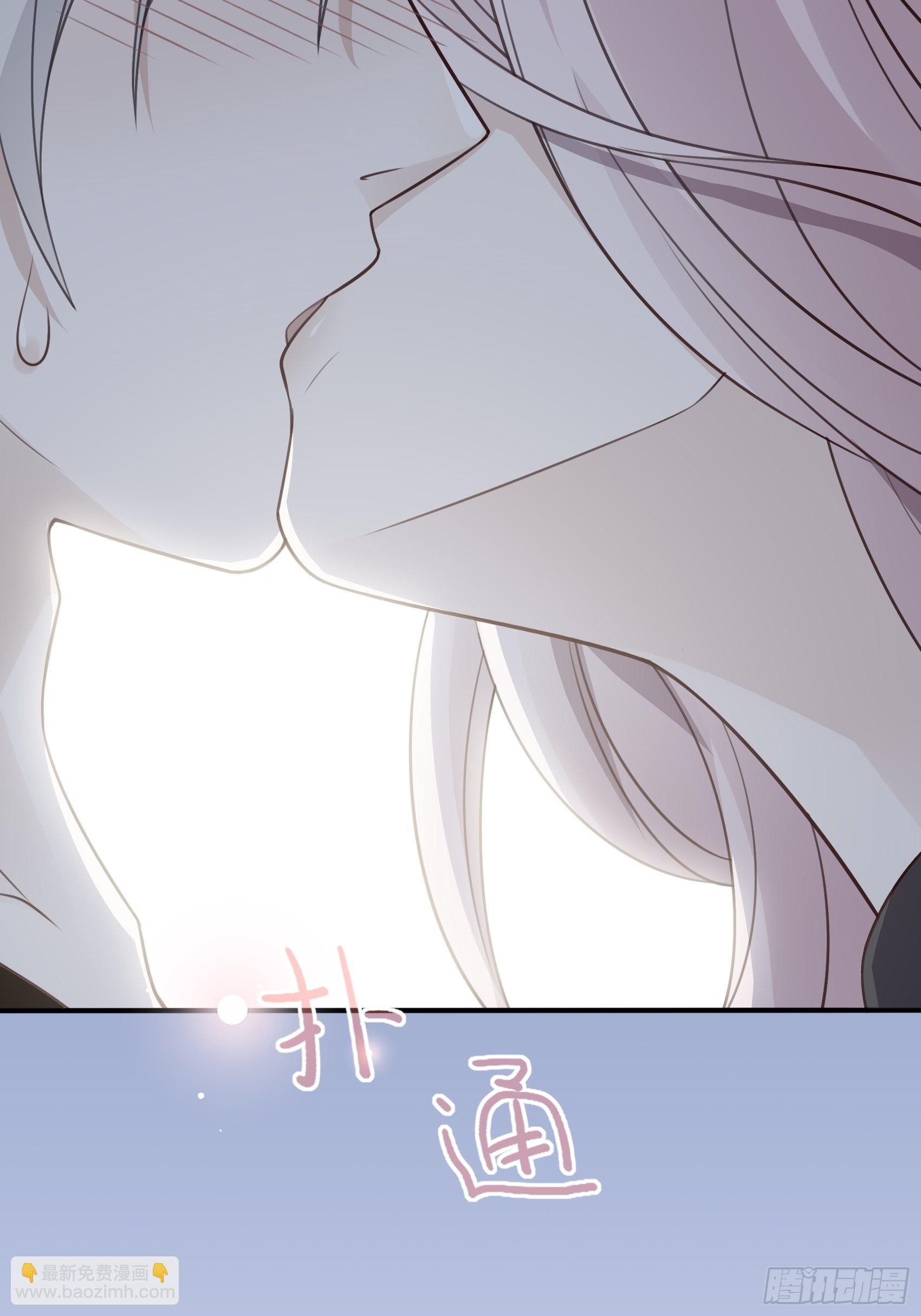 《渣女求生日记》122B你到底想要的是什么？ 第25页
