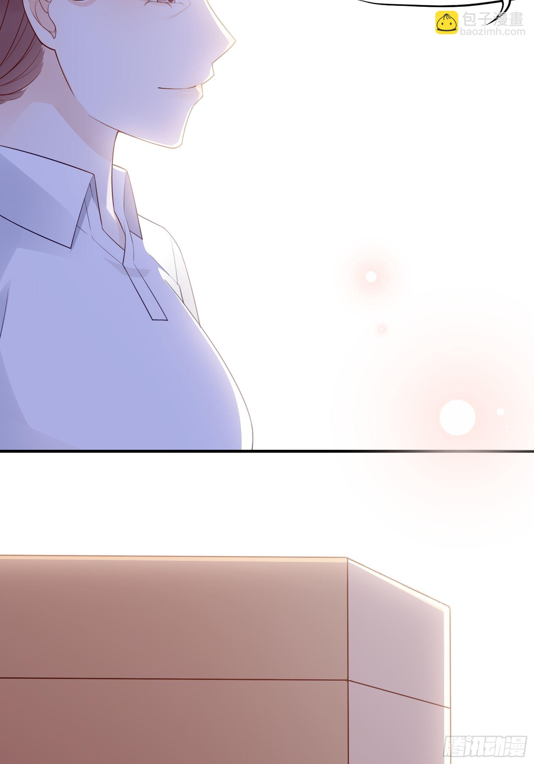 《渣女求生日记》120B 你们可真快活啊 第15页