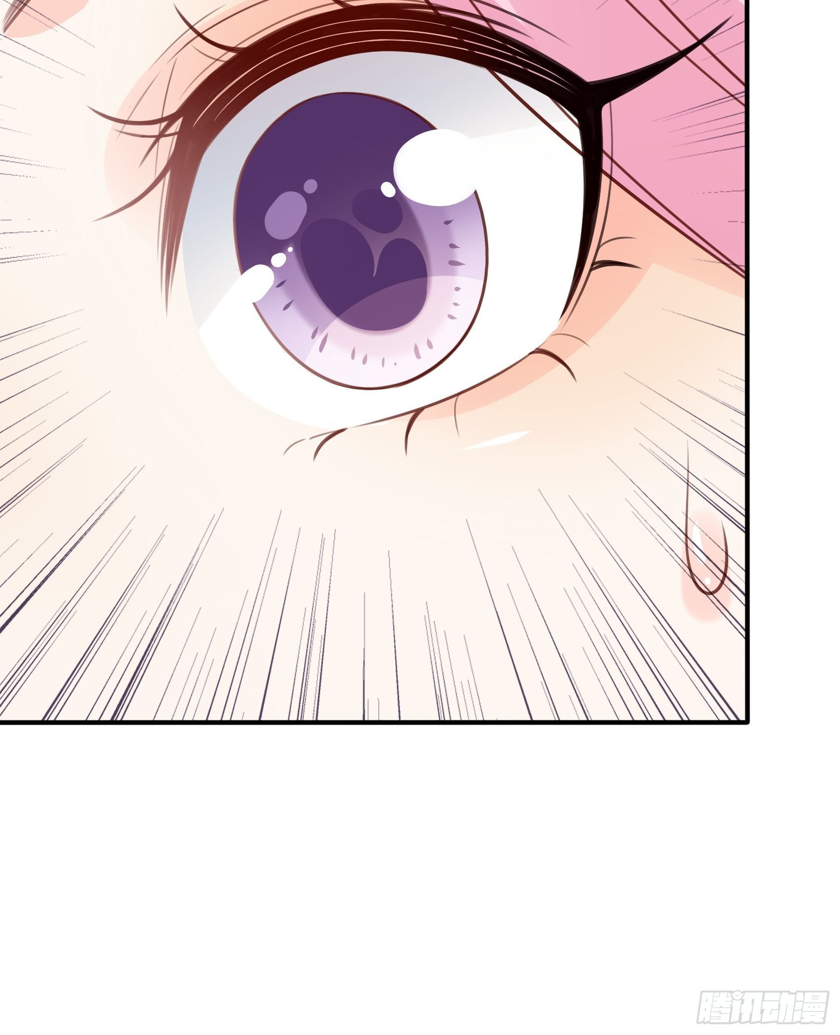 《渣女求生日记》120B 你们可真快活啊 第25页