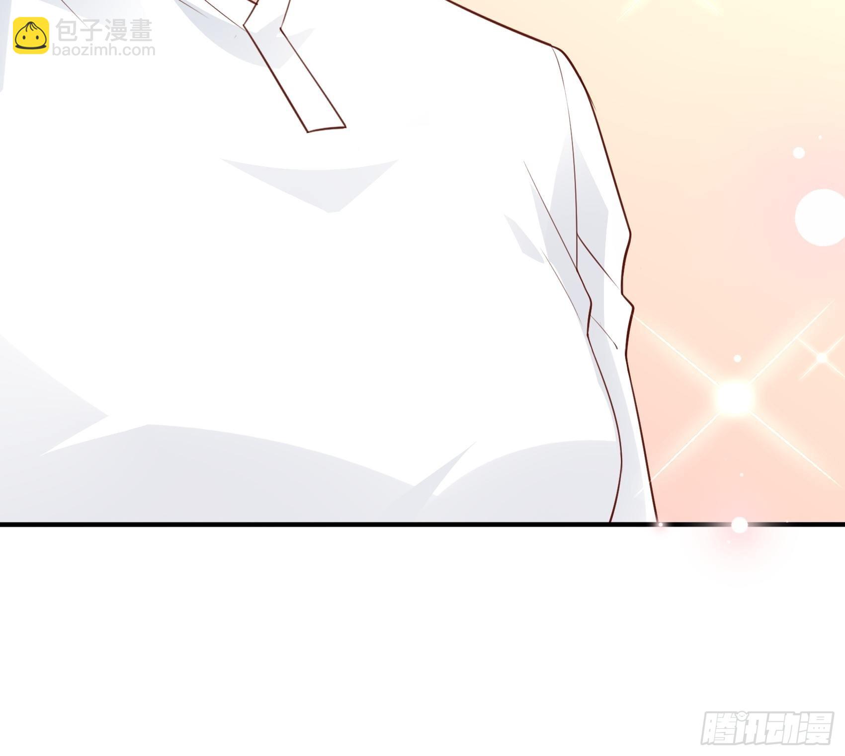 《渣女求生日记》120B 你们可真快活啊 第29页