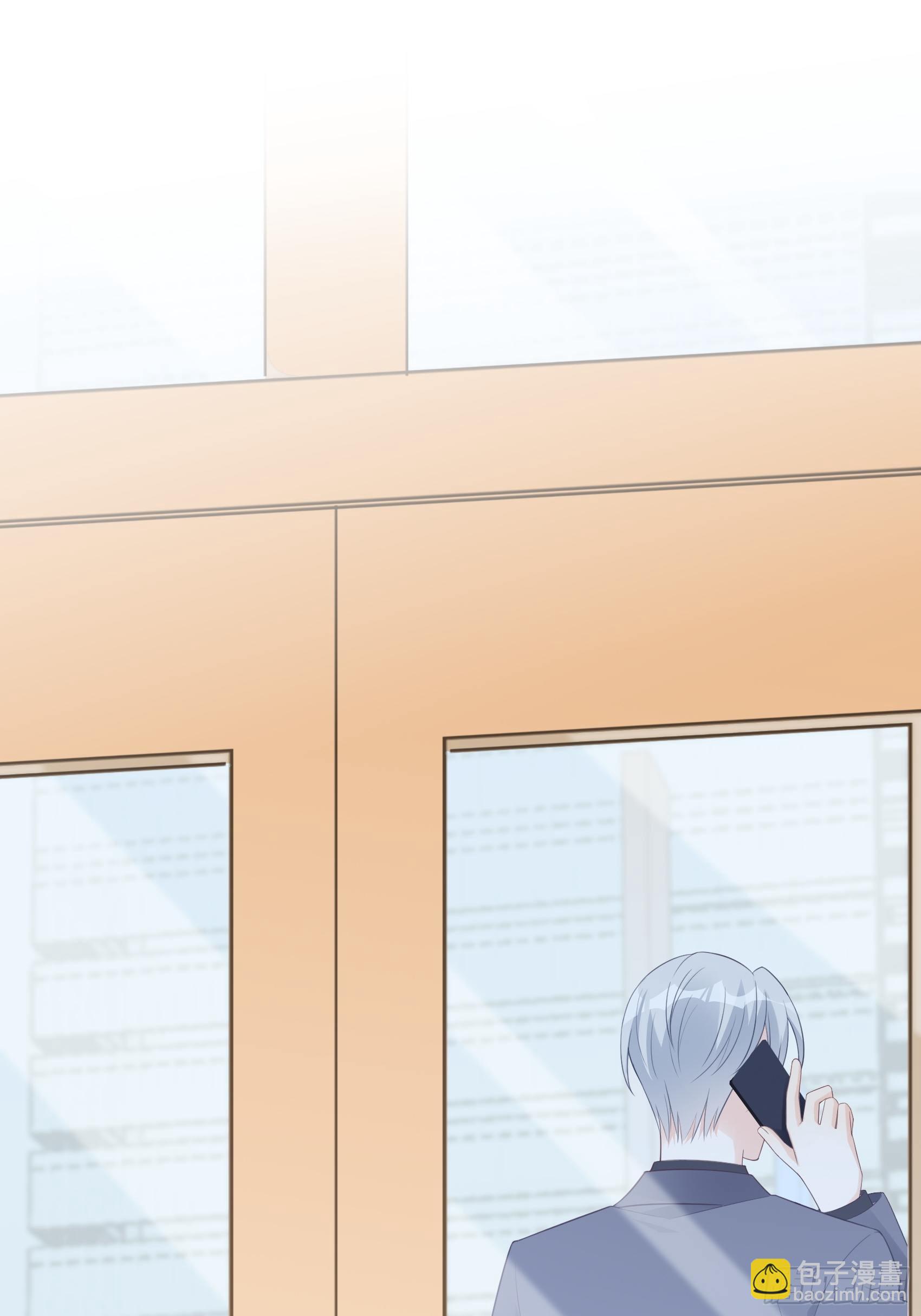 《渣女求生日记》120B 你们可真快活啊 第2页