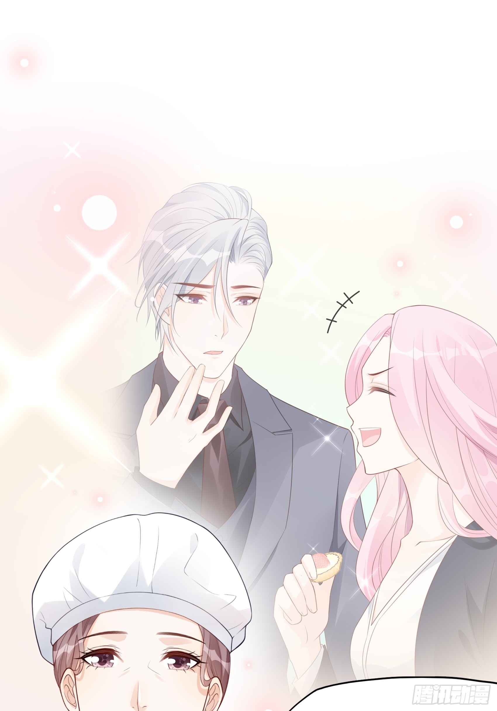 《渣女求生日记》120B 你们可真快活啊 第7页