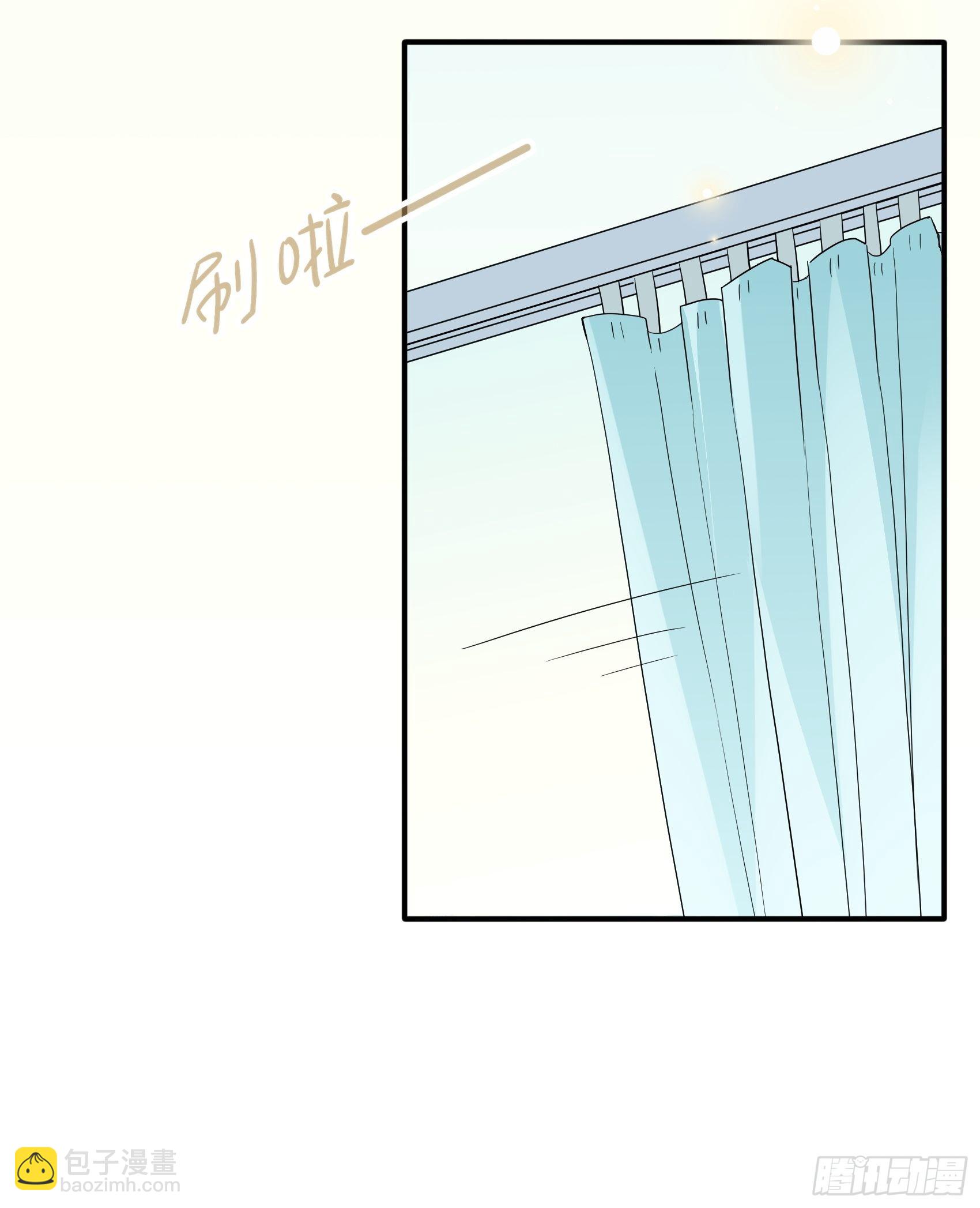 《渣女求生日记》124B这项链更衬你 第11页