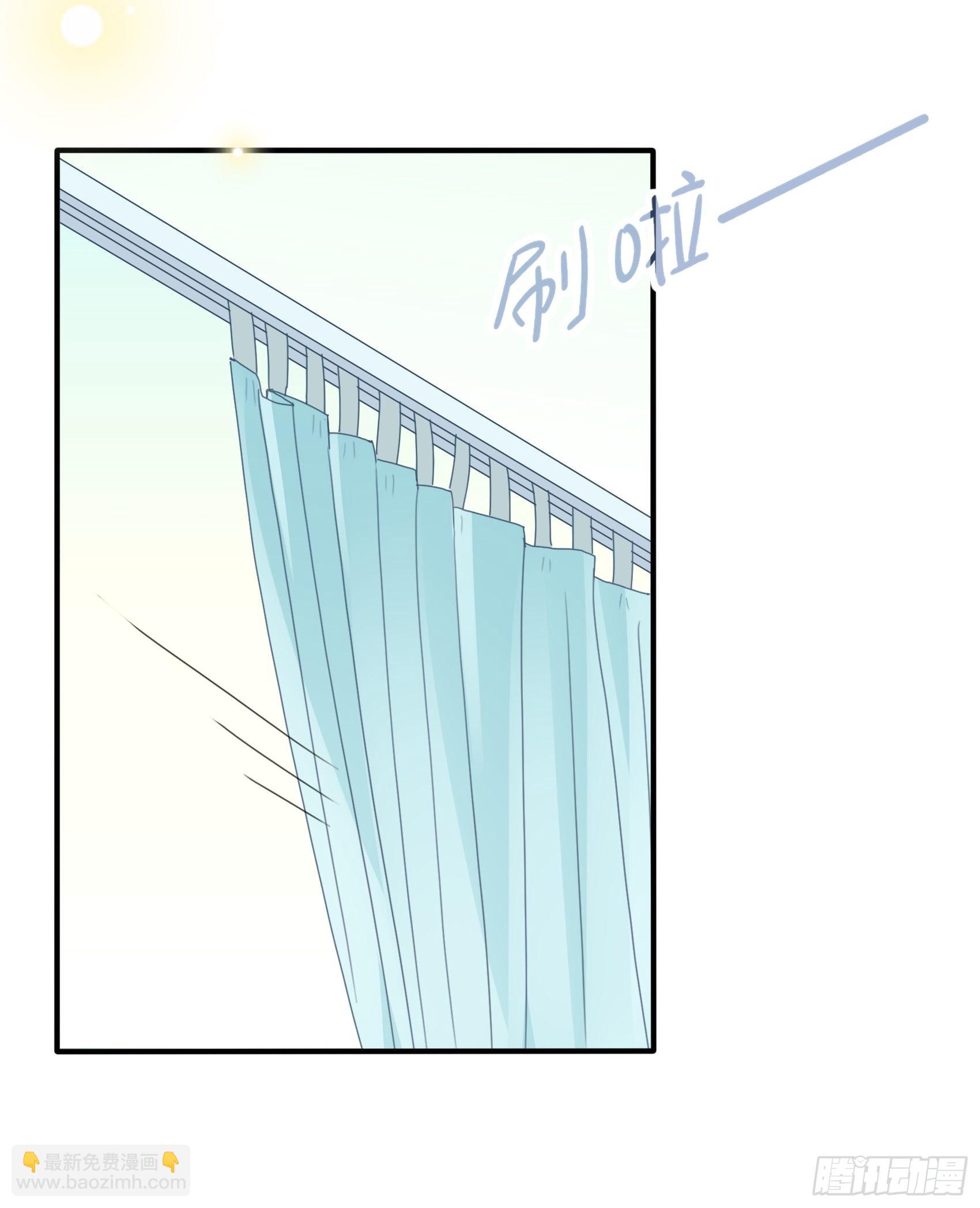 《渣女求生日记》124B这项链更衬你 第16页