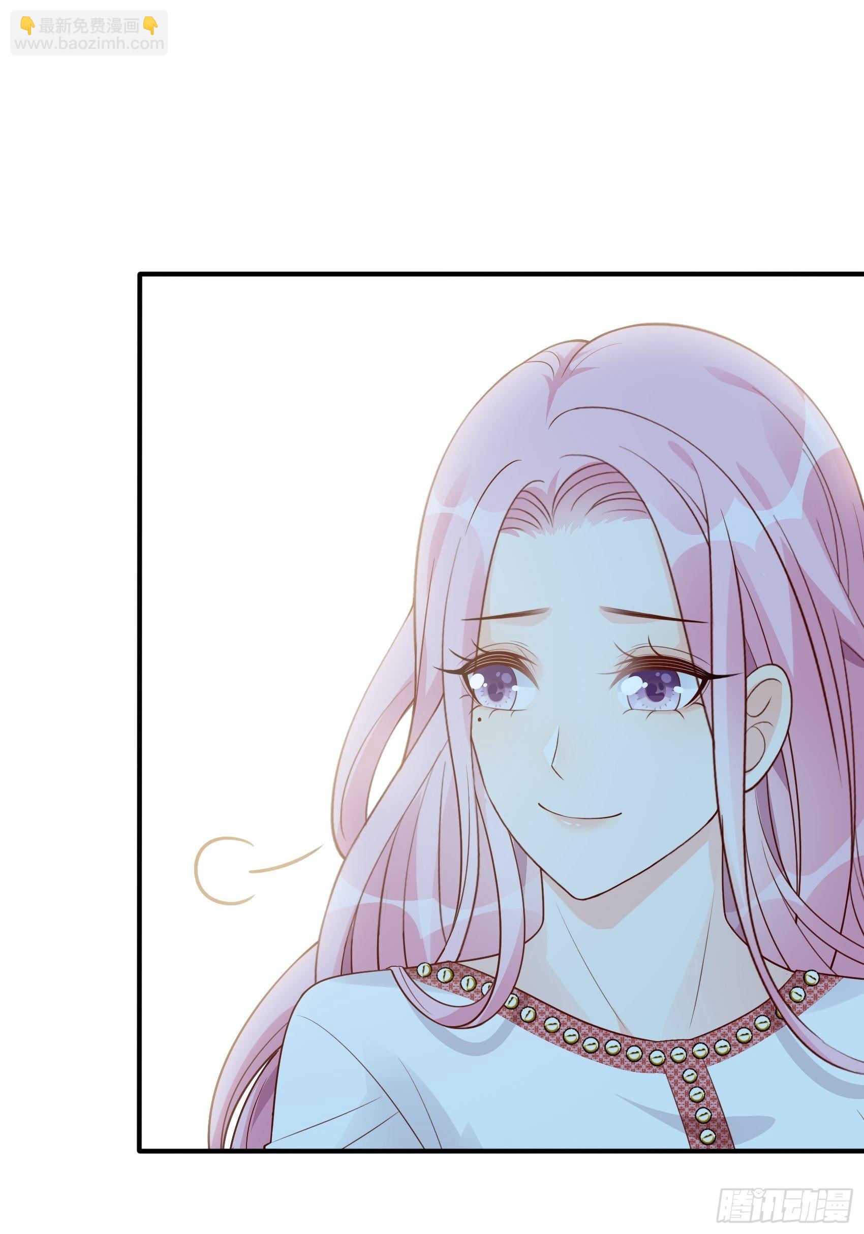 《渣女求生日记》124B这项链更衬你 第27页
