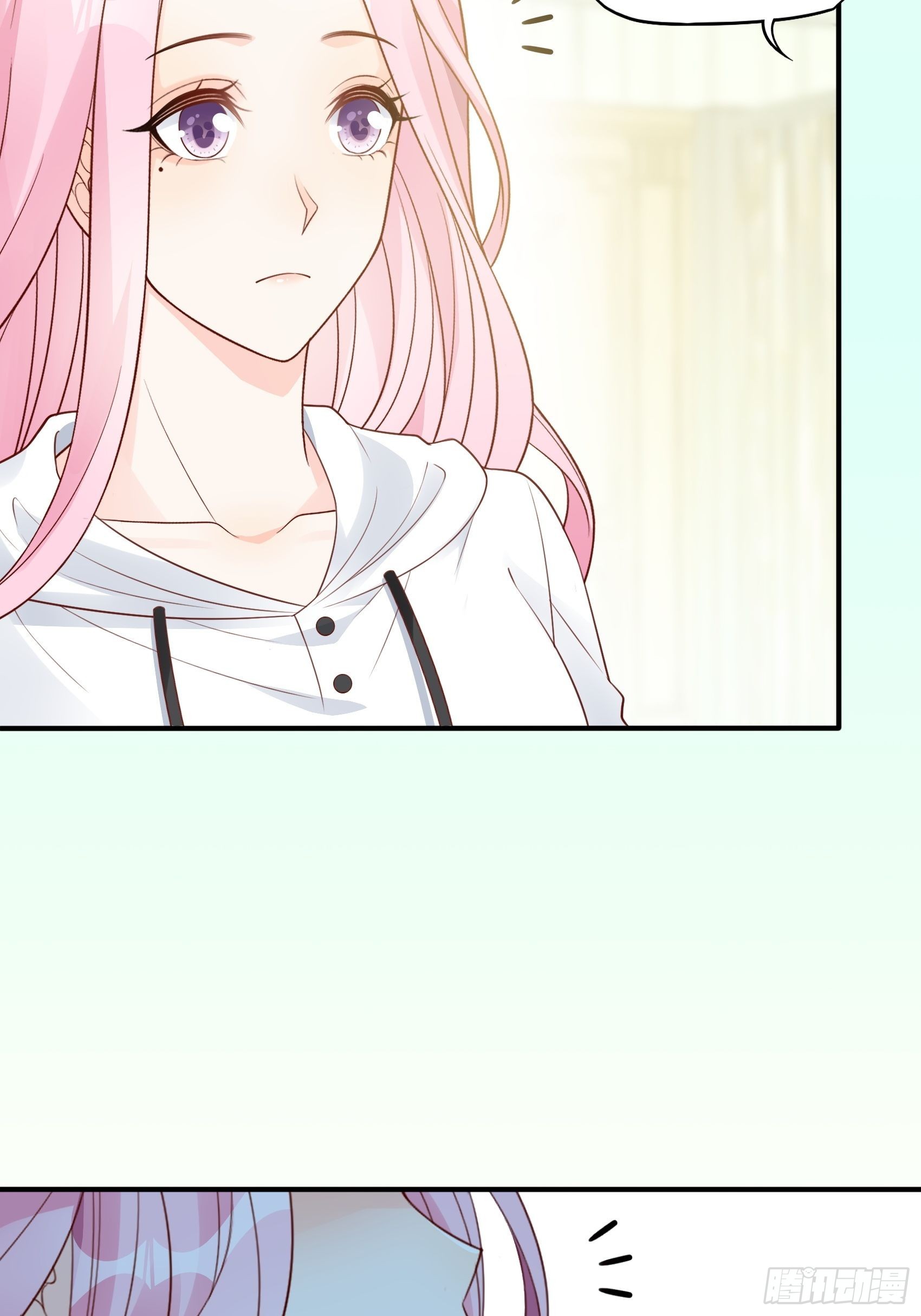 《渣女求生日记》124B这项链更衬你 第45页