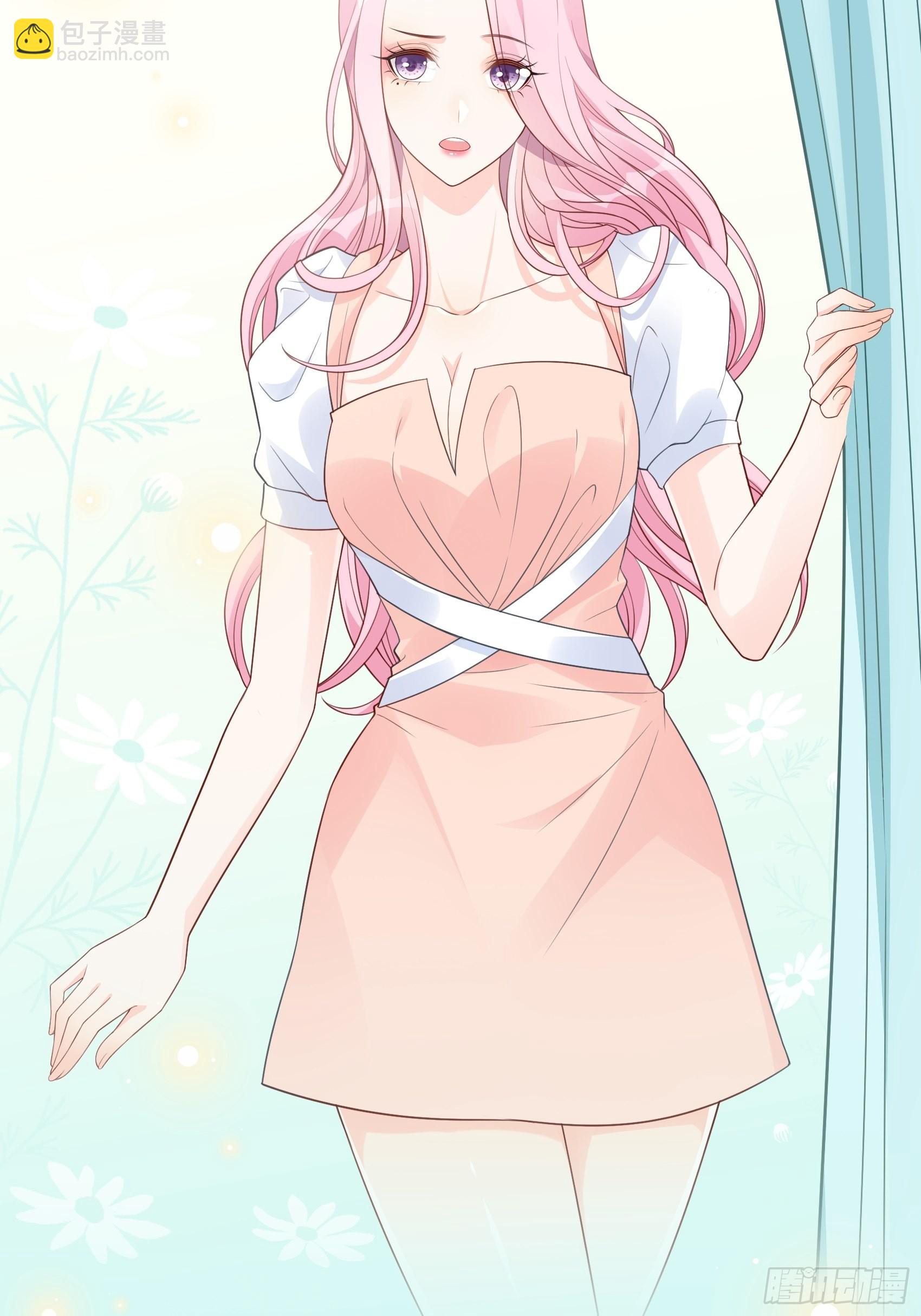《渣女求生日记》124B这项链更衬你 第4页