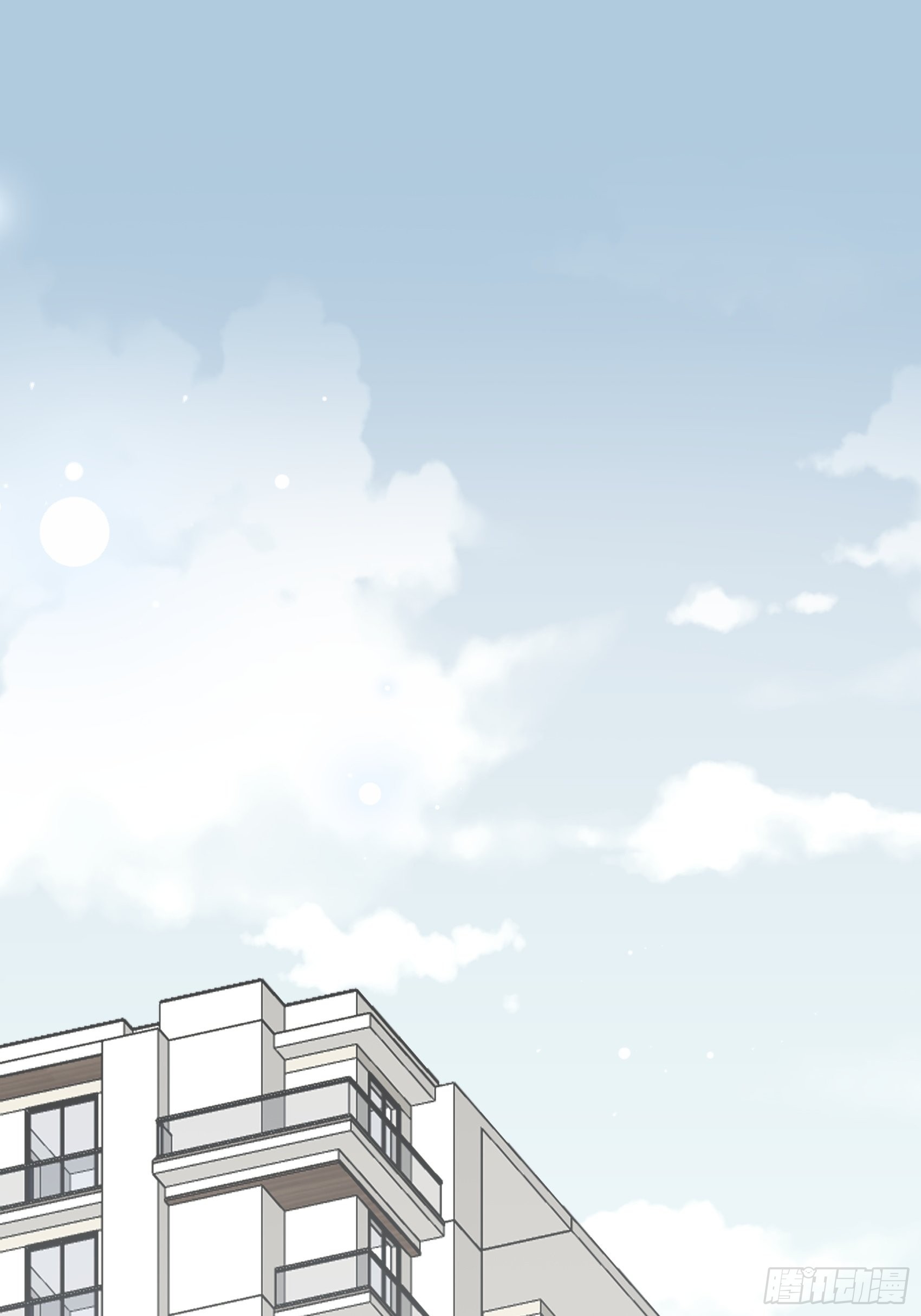 《渣女求生日记》126B你是我哥？ 第22页