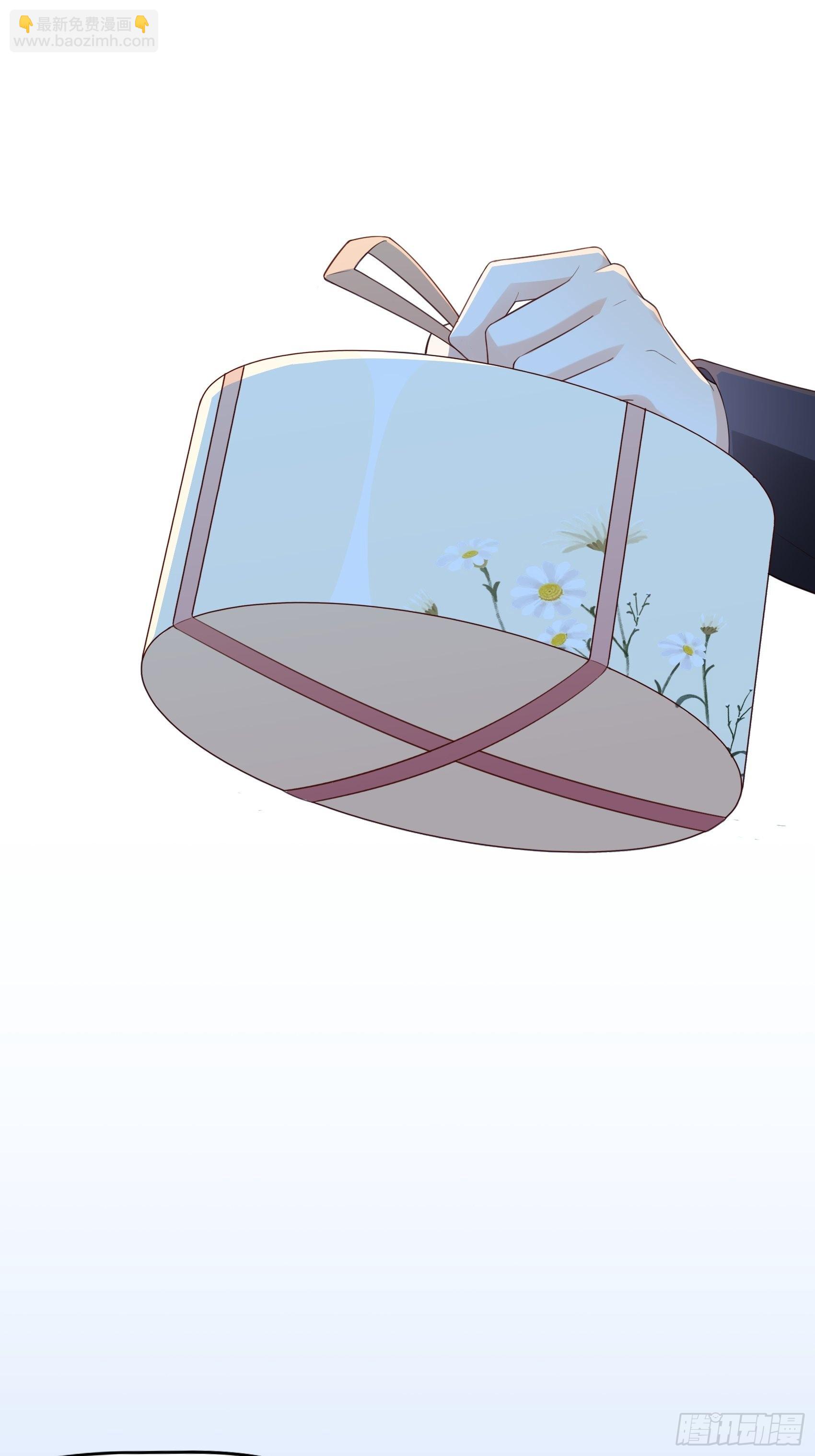《渣女求生日记》126B你是我哥？ 第2页