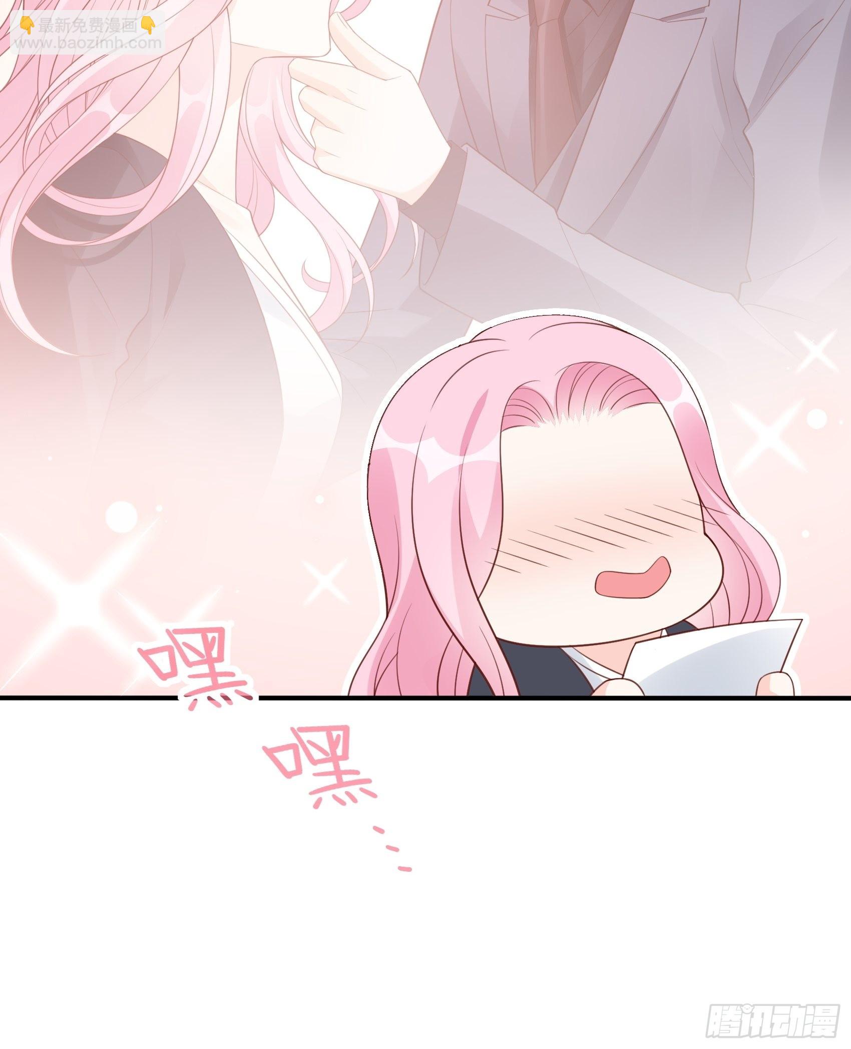 《渣女求生日记》123B刚好，我正需要你。 第11页