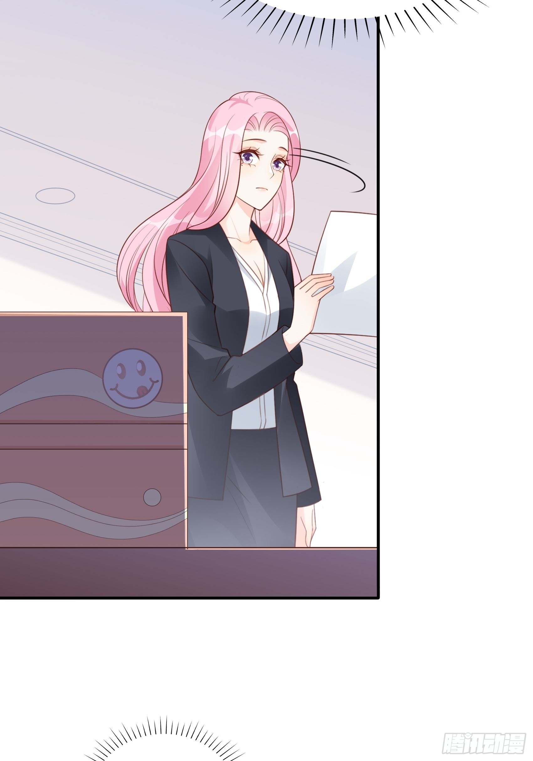 《渣女求生日记》123B刚好，我正需要你。 第13页