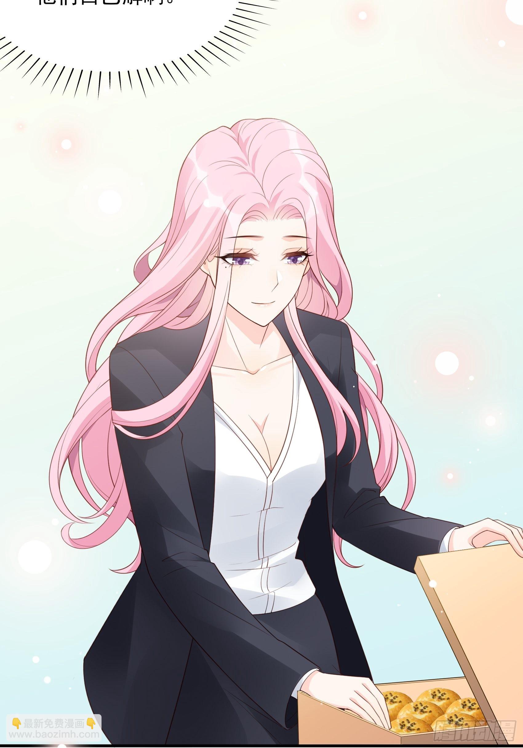 《渣女求生日记》123B刚好，我正需要你。 第18页