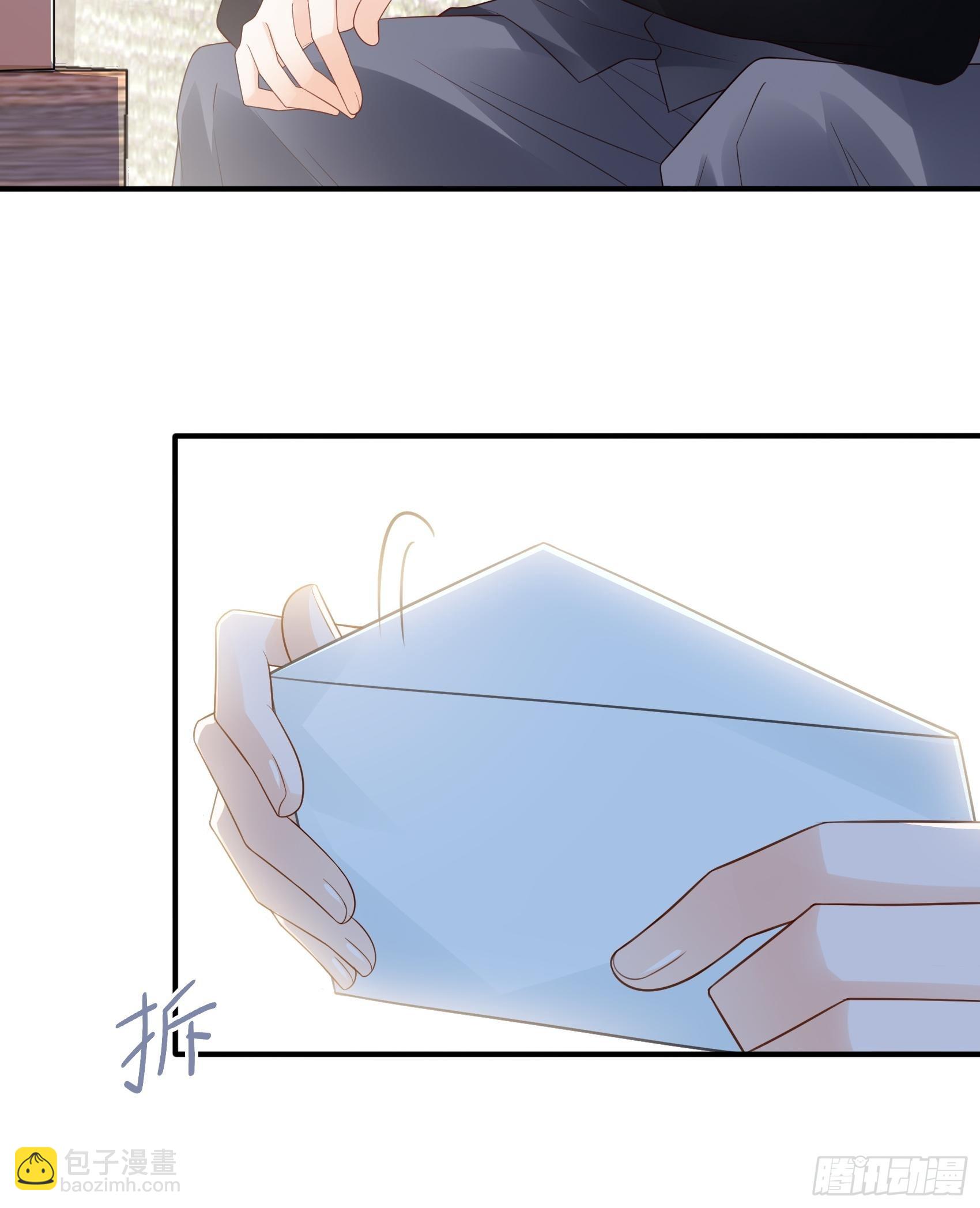 《渣女求生日记》123B刚好，我正需要你。 第31页