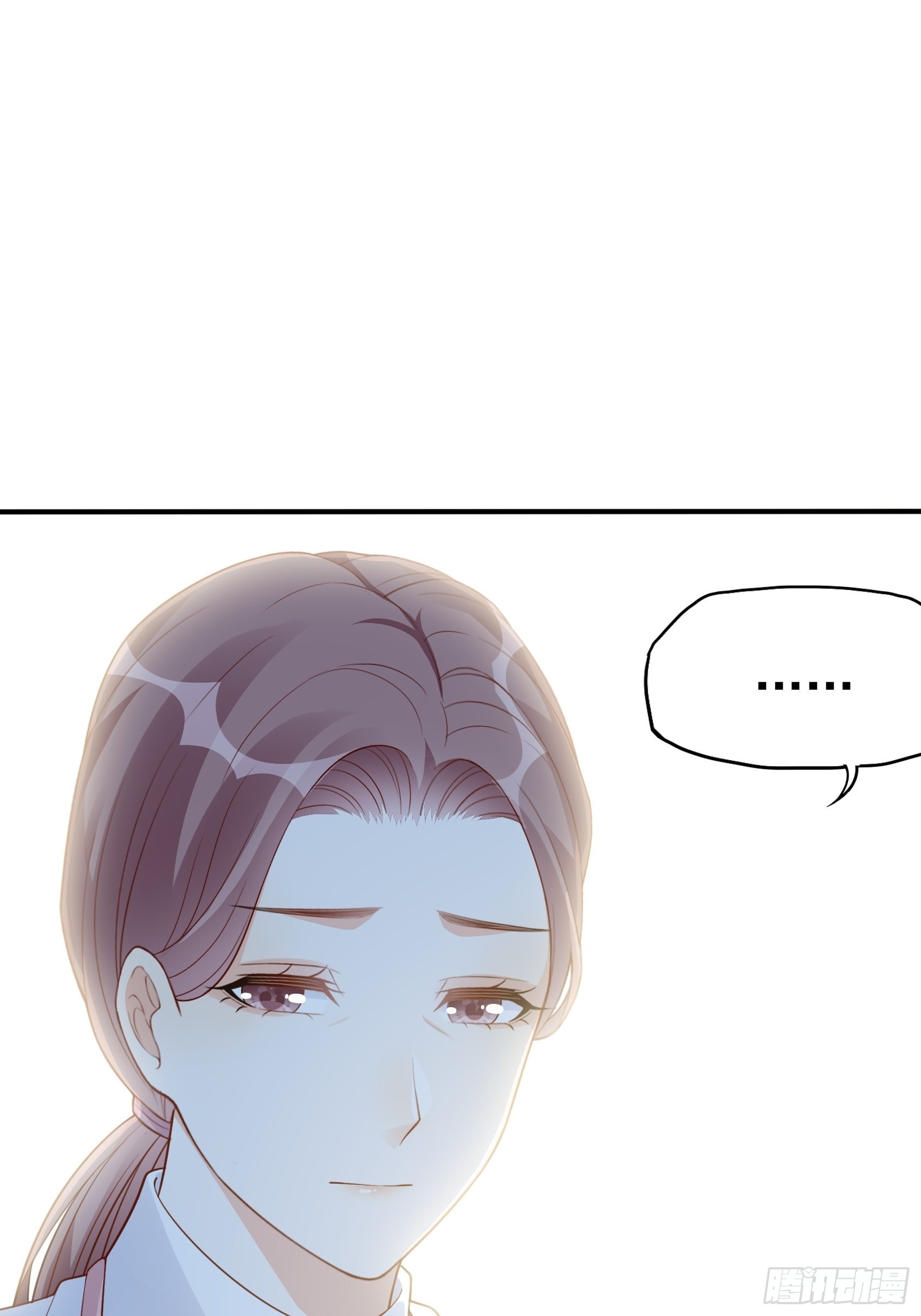 《渣女求生日记》125B你还是和小时候一样。 第32页