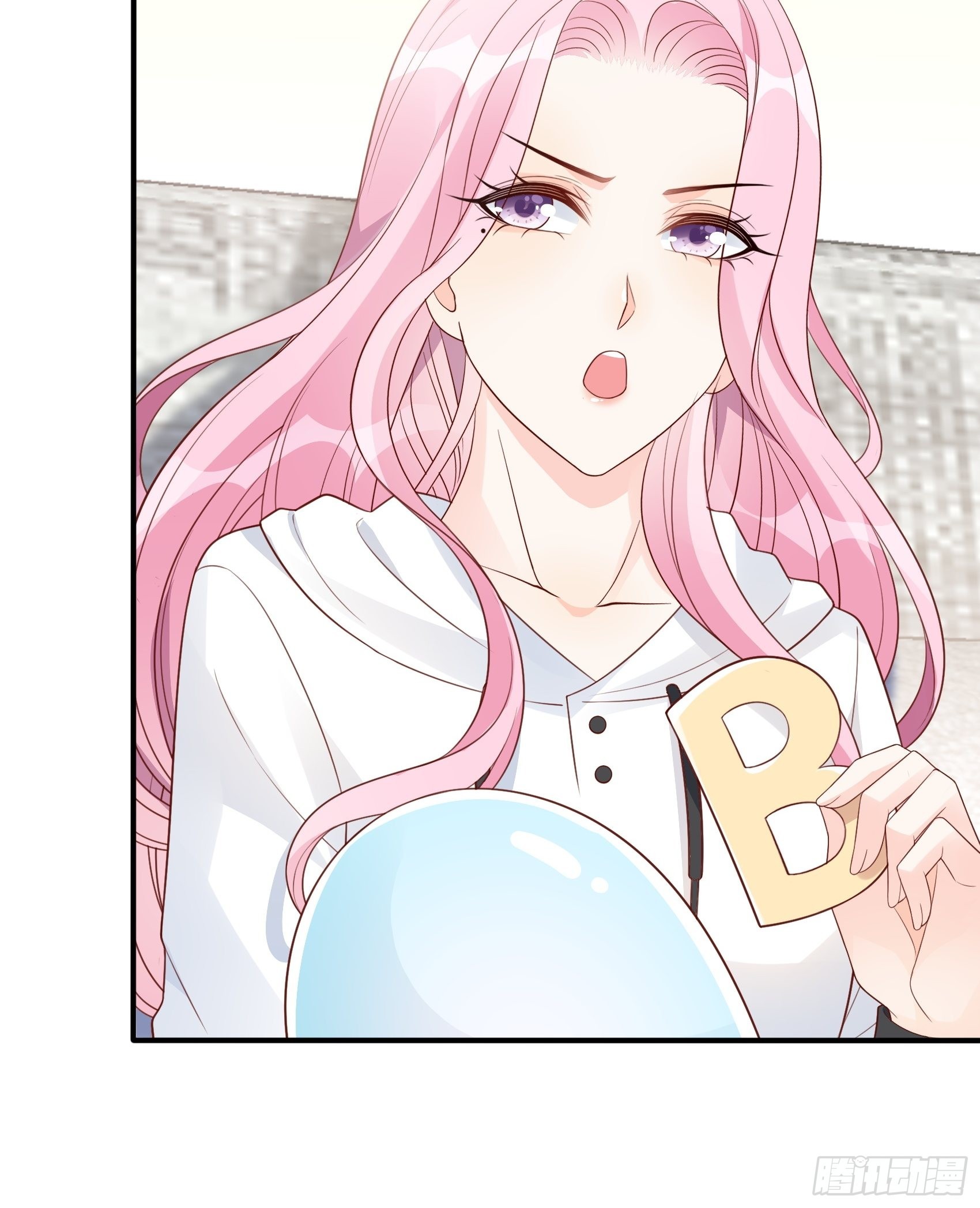 《渣女求生日记》125B你还是和小时候一样。 第6页