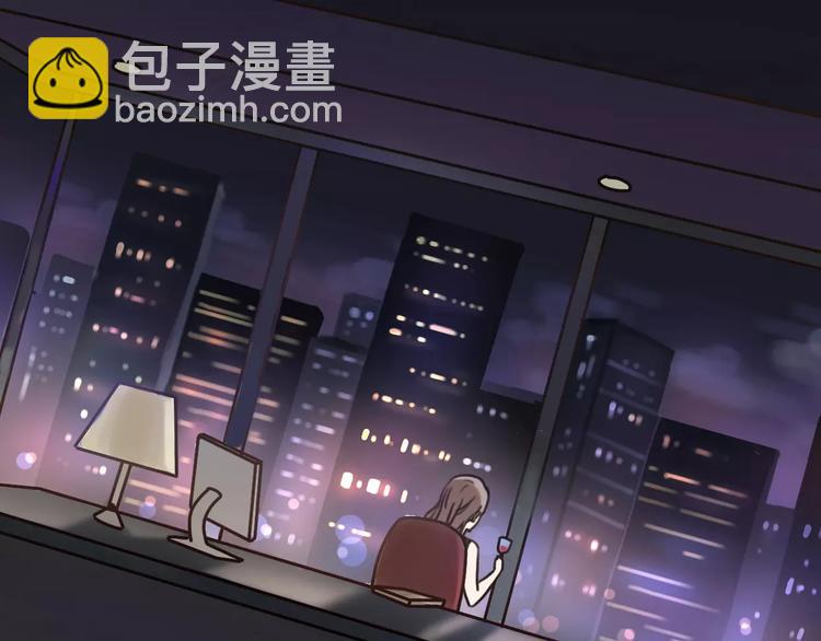 《前任战争3-好女孩》第1话 神秘电话 第16页