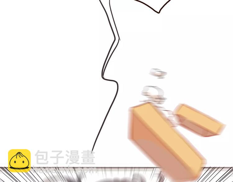 《前任战争3-好女孩》第1话 神秘电话 第37页