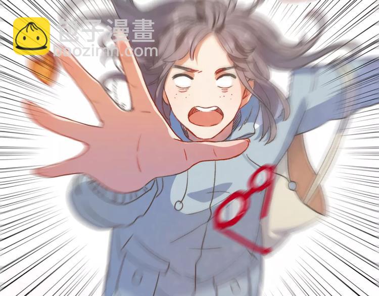 《前任战争3-好女孩》第1话 神秘电话 第38页