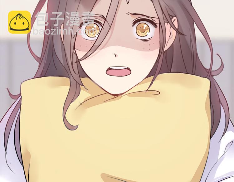 《前任战争3-好女孩》第3话 死心的理由 第5页