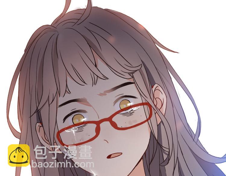 《前任战争3-好女孩》序章 爱情逆袭指南！？ 第12页
