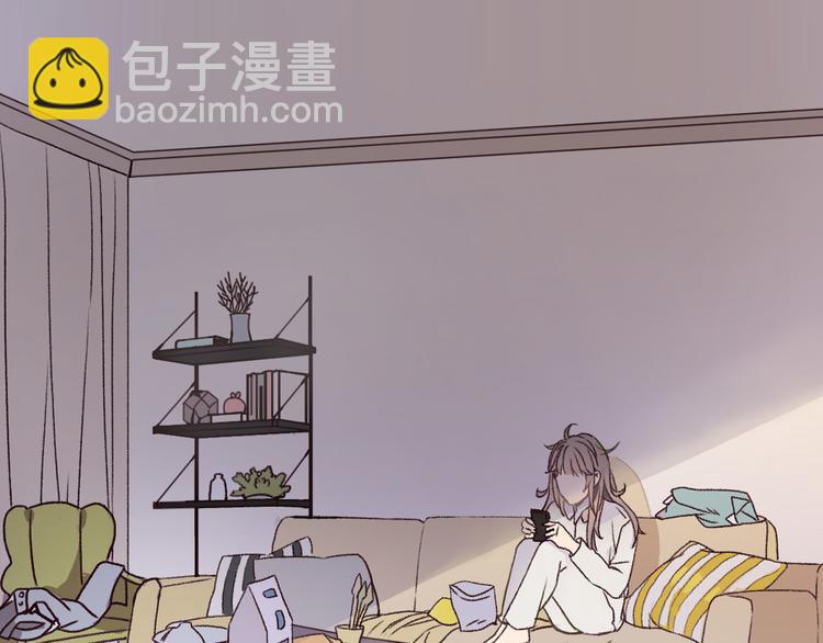《前任战争3-好女孩》序章 爱情逆袭指南！？ 第27页