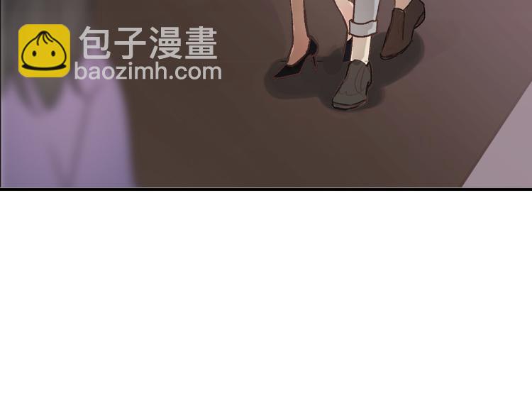 《前任战争3-好女孩》序章 爱情逆袭指南！？ 第8页