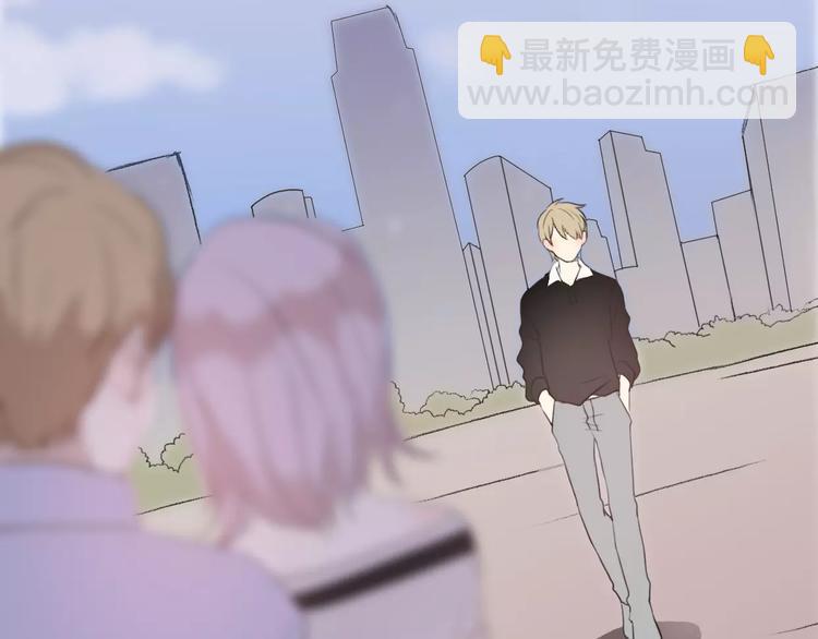《前任战争3-好女孩》第5话 雨还是不停地落下 第22页