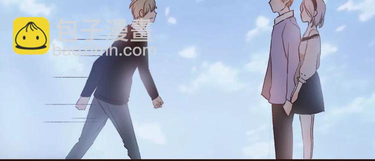 《前任战争3-好女孩》第5话 雨还是不停地落下 第31页