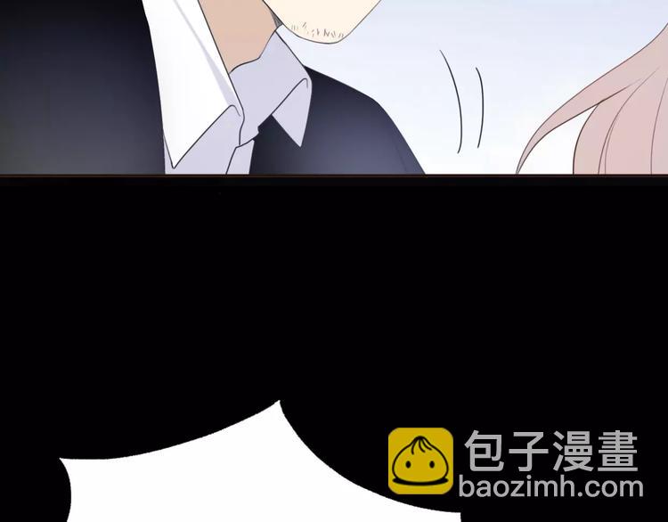 《前任战争3-好女孩》第5话 雨还是不停地落下 第36页