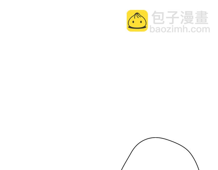 《前任战争3-好女孩》第7话 重拾曾经丢弃的梦想 第17页