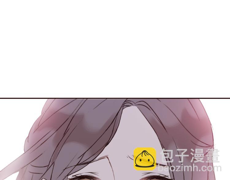 《前任战争3-好女孩》第4话 你怎么舍得我难过 第27页