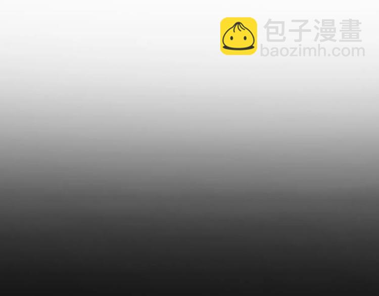 《前任战争3-好女孩》第4话 你怎么舍得我难过 第31页