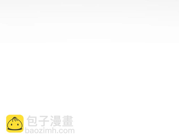 《前任战争3-好女孩》第4话 你怎么舍得我难过 第35页