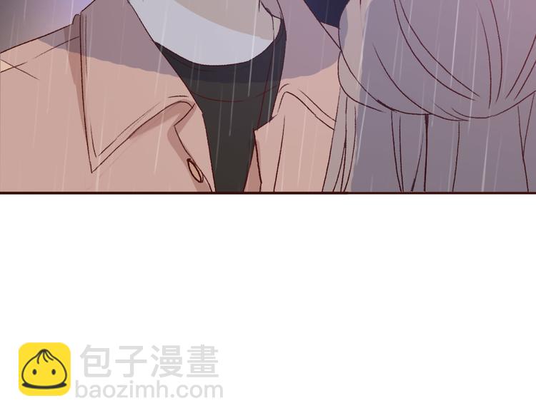 《前任战争3-好女孩》第4话 你怎么舍得我难过 第8页