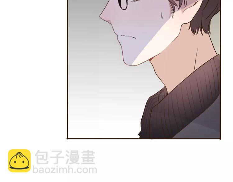 《前任战争3-好女孩》第6话 爱有路可煺 第17页