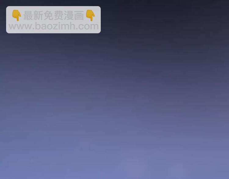 《前任战争3-好女孩》第6话 爱有路可煺 第28页