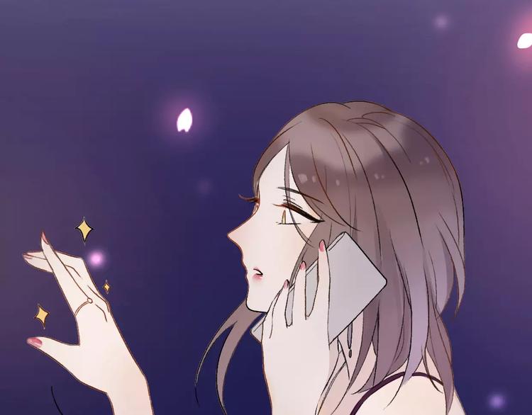 《前任战争3-好女孩》第6话 爱有路可煺 第34页