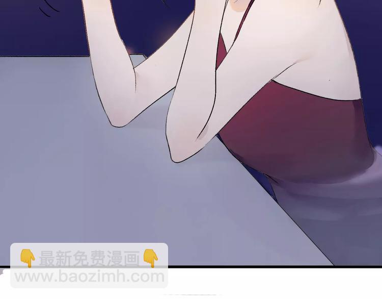 《前任战争3-好女孩》第6话 爱有路可煺 第35页