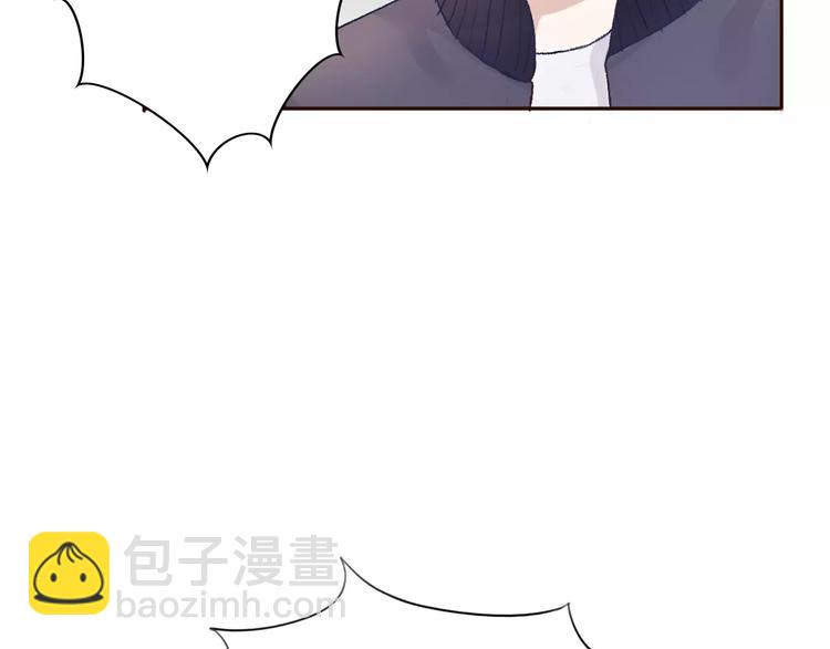 《前任战争3-好女孩》第6话 爱有路可煺 第3页