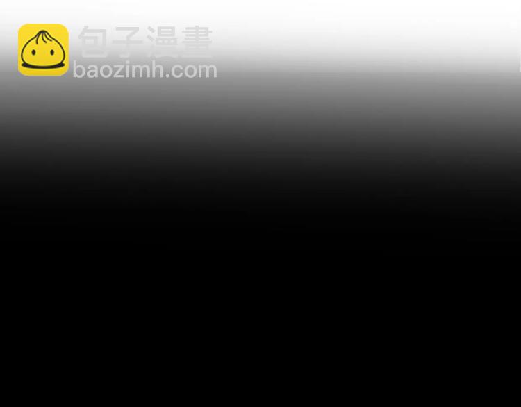 《前任战争3-好女孩》第10话 回响 第27页