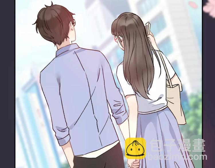 《前任战争3-好女孩》第8话 这个人已经与我无关 第24页