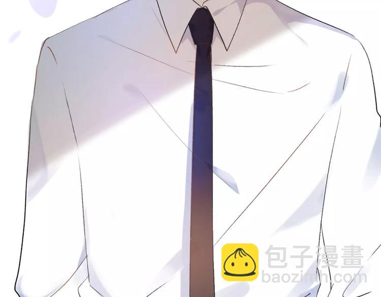 《前任战争3-好女孩》第9话 高跟鞋，平底鞋 第10页