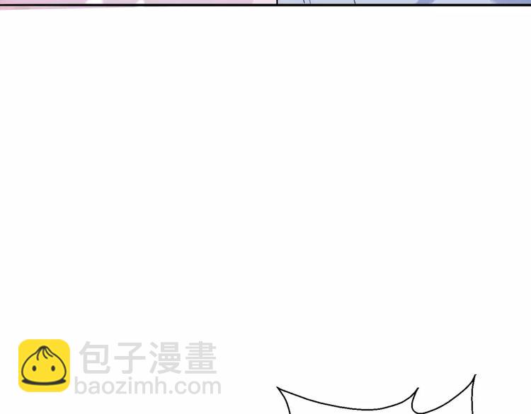 《前任战争3-好女孩》第9话 高跟鞋，平底鞋 第16页