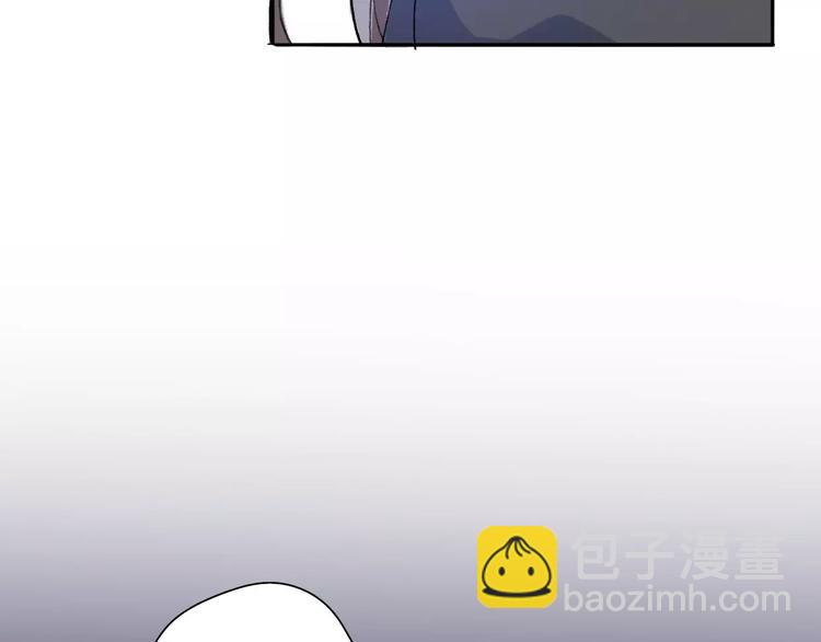 《前任战争3-好女孩》第9话 高跟鞋，平底鞋 第24页